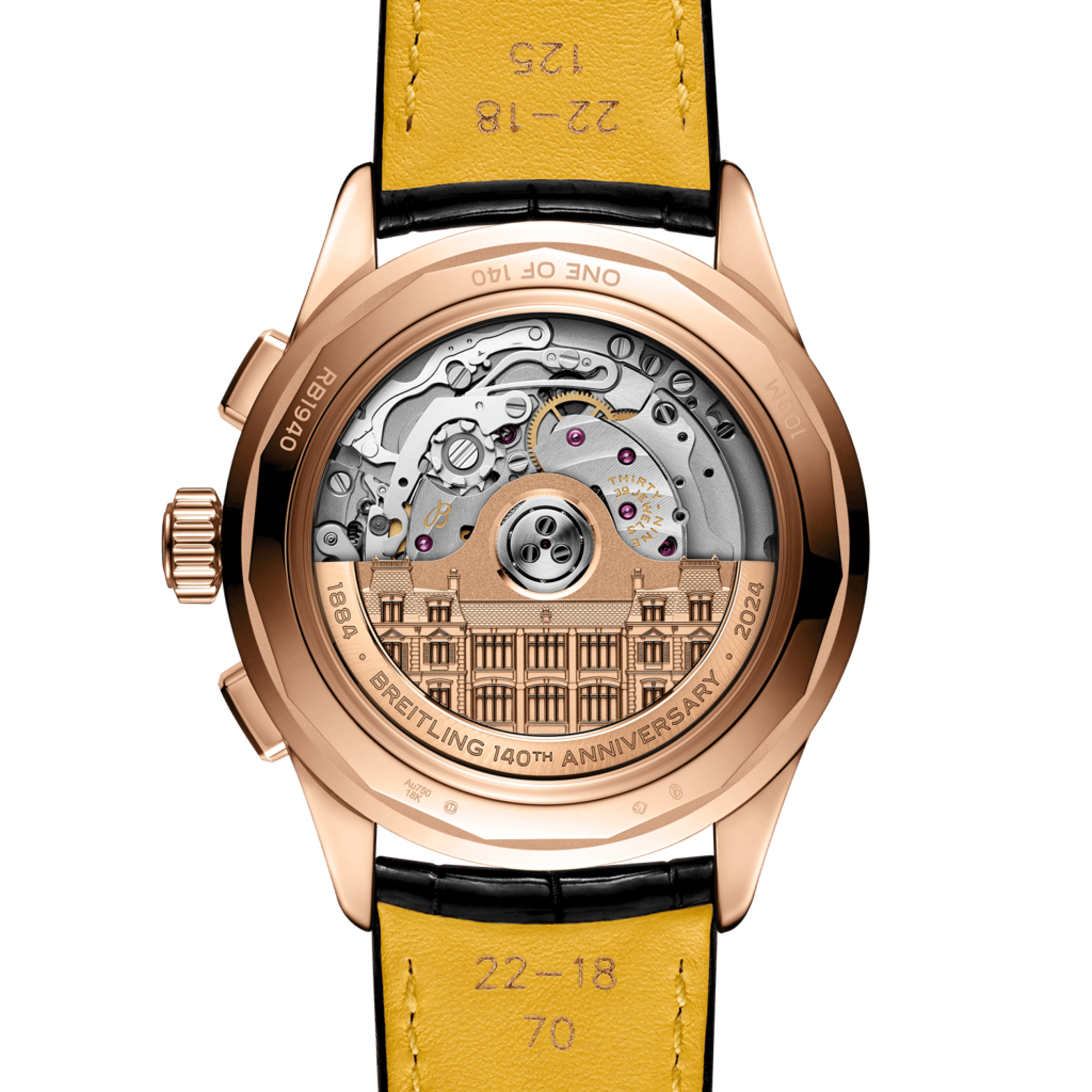 Premier B19 Datora 42 140th Anniversary - RB19401A1B1P1 - image 4